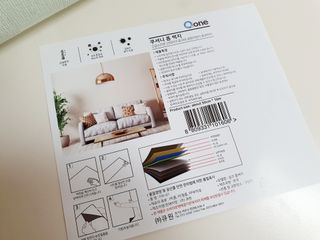 쿠셔니 붙이는 실크단열벽지 50cm x 20m 4olor 중 택1 — 5점을 준 리뷰어가 2022년 1월 올린 사용 사진