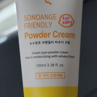 밍짜응님이 올린 리뷰 사진 3