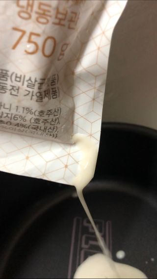 고양이님이 올린 리뷰 사진 2
