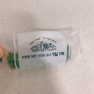 [푸디푸디] 1일1떡!  가래떡 낱개포장 아침식사 식사대용! 7종 세트 혼합 (1BOX=14개입) — 4점을 준 리뷰어가 2022년 4월 올린 사용 사진