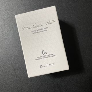 브에노 파리퀸 윌 페이스 오일 — 4점을 준 리뷰어가 2021년 7월 올린 사용 사진