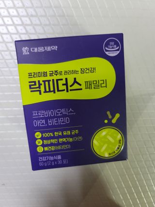 샛별이님이 올린 리뷰 사진 1