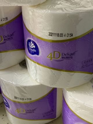 박코끼리님이 올린 리뷰 사진 2