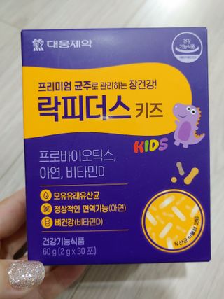 시윤맘님이 올린 리뷰 사진 1