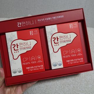이지헬스 간편하니 [1개월 분  60정] — 5점을 준 리뷰어가 2021년 1월 올린 사용 사진