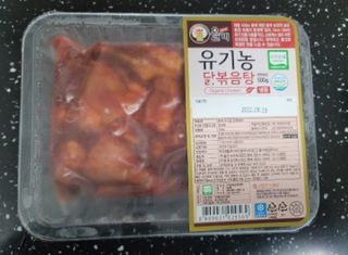 뽀기님이 올린 리뷰 사진 3