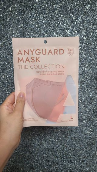 애니가드 셋업마스크 4컬러 각 10매입 [크리미베이지, 캐시미어로즈, 초콜렛브라운, 미드나잇네이비] — 5점을 준 리뷰어가 2022년 2월 올린 사용 사진