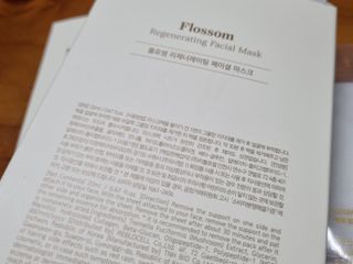 꿀상아님이 올린 리뷰 사진 3