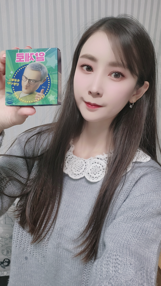 연두나라♡님이 올린 리뷰 사진 1