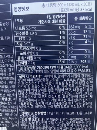 gpdms0818님이 올린 리뷰 사진 3