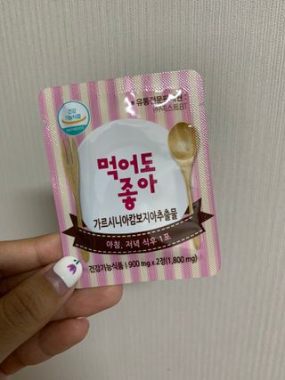 허니쮸님이 올린 리뷰 사진 3