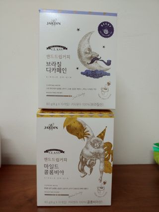 (주)쟈뎅 쟈뎅 클래스 핸드 드립 커피 10P 2종_디카페인 1종+랜덤 플레이버 1종 — 4.5점을 준 리뷰어가 2021년 4월 올린 사용 사진
