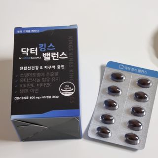 멋진홍님이 올린 리뷰 사진 2