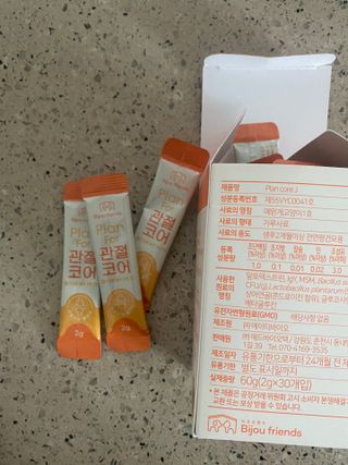 비쥬프렌즈 플랜 포 관절코어 — 5점을 준 리뷰어가 2022년 8월 올린 사용 사진