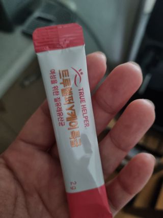 기린짱맘님이 올린 리뷰 사진 3