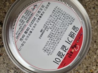 시아TV님이 올린 리뷰 사진 1