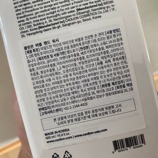 똥으니님이 올린 리뷰 사진 2