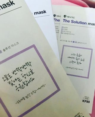 [이지아 마스크] 애니가드 더솔루션마스크 KF80 대형 컬러 4종 — 4.5점을 준 리뷰어가 2021년 6월 올린 사용 사진
