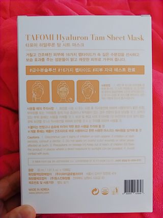 나리님님이 올린 리뷰 사진 3