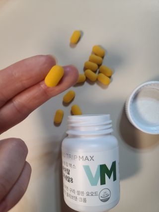 뉴트립맥스(NUTRIPMAX) 차은우PICK뉴트립맥스 바이탈 미네랄8 500mg 30정 1개월분 — 5점을 준 리뷰어가 2021년 7월 올린 사용 사진