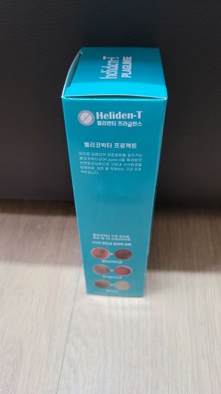 30초 후 눈으로 확인하는 헬리덴티 프라글린스 가글 — 4점을 준 리뷰어가 2021년 6월 올린 사용 사진