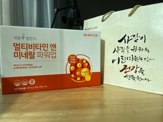 서울약사신협_내몸애발란스멀티비타민앤미네랄파워업_800mg x 90정 — 5점을 준 리뷰어가 2021년 6월 올린 사용 사진