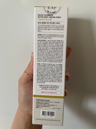 달리프 클로렐라 베러 루트 쿨링 스프레이 100ml — 4.5점을 준 리뷰어가 2021년 5월 올린 사용 사진