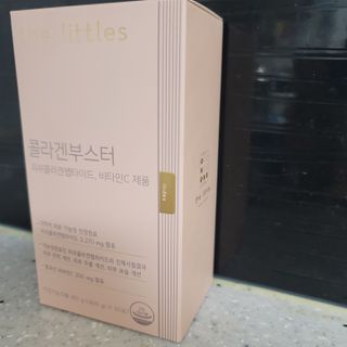 더리틀스 콜라겐부스터 — 5점을 준 리뷰어가 2022년 11월 올린 사용 사진