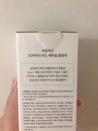 ㅇㅅㅇ님이 올린 리뷰 사진 4