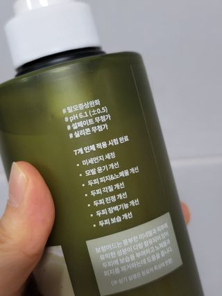 무무아내님이 올린 리뷰 사진 2