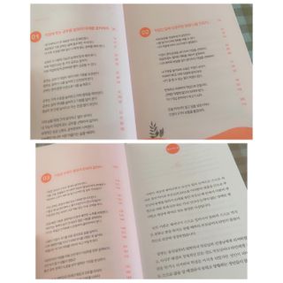 치와와님이 올린 리뷰 사진 3