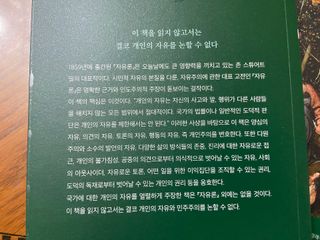왕지희님이 올린 리뷰 사진 3