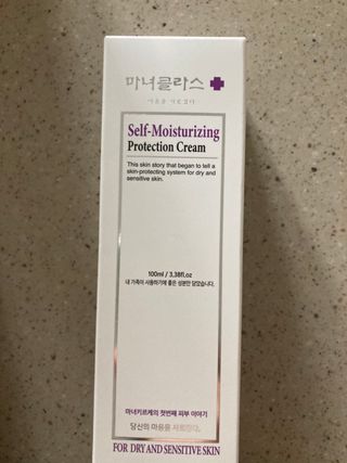 셀프 모이스처라이징 프로텍션 크림 셀프 모이스처라이징 프로텍션크림 — 4.5점을 준 리뷰어가 2022년 3월 올린 사용 사진
