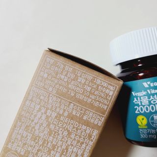 까꿍샛별맘님이 올린 리뷰 사진 3