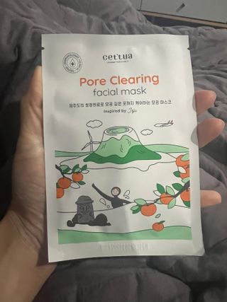 세뚜아(Cettua) 나우[세뚜아] 포레스트 수딩 마스크 Cettual Forest  Soothing Mask 4매 — 5점을 준 리뷰어가 2024년 1월 올린 사용 사진