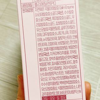 냐냐님이 올린 리뷰 사진 3