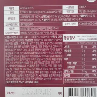 안녕지9인님이 올린 리뷰 사진 4