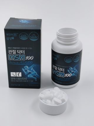 체인미 관절 및 연골건강에 도움을 줄수있는 관절닥터 MSM100 — 3.5점을 준 리뷰어가 2021년 11월 올린 사용 사진
