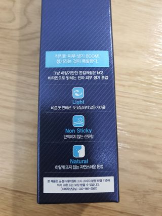 범스님이 올린 리뷰 사진 3