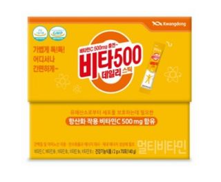 rambo님이 올린 리뷰 사진 2