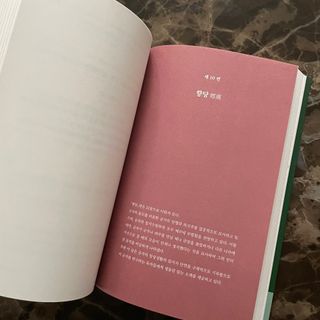 0xuan0님이 올린 리뷰 사진 1