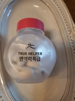 트루헬퍼 면역력특급 면역력높이는 영양제 1박스 2개월 — 5점을 준 리뷰어가 2023년 1월 올린 사용 사진
