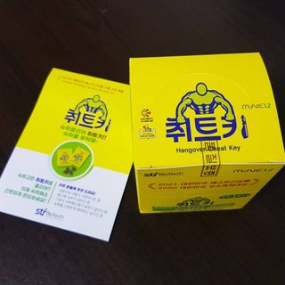 김도영님이 올린 리뷰 사진 1