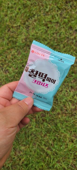 써니35님이 올린 리뷰 사진 1