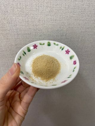 [푸름웰니스] 효소로 비우소서 1개월분-30포 — 3.5점을 준 리뷰어가 2022년 1월 올린 사용 사진