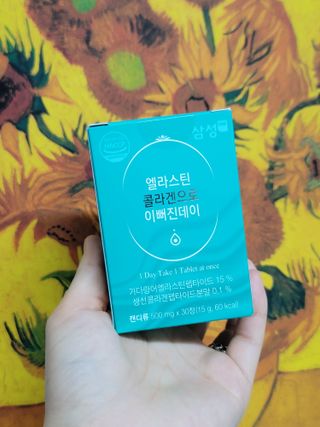 체인미 엘라스틴 콜라겐으로 이뻐진데이 500mg x 30정 — 4점을 준 리뷰어가 2021년 12월 올린 사용 사진