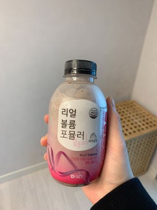 래디 리얼볼륨포뮬러 1박스(8개입) — 5점을 준 리뷰어가 2022년 3월 올린 사용 사진