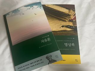 Jihyun님이 올린 리뷰 사진 2