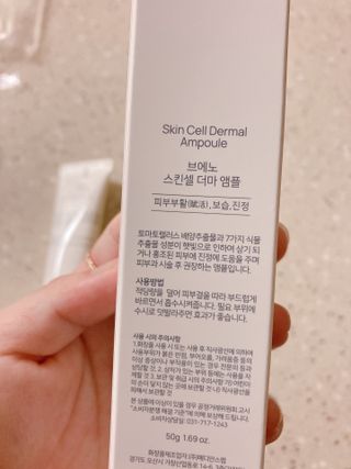 아리님이 올린 리뷰 사진 3