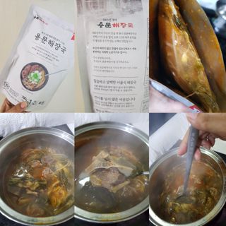 발랄써냐님이 올린 리뷰 사진 1